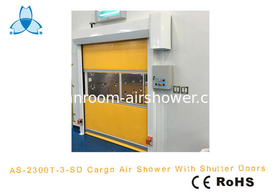 Buy Large Cargo Air Shower Tunnel Soft PVC High Speed Shutter Doors For Cart online manufacture