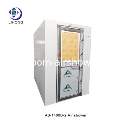 Buy 220v 25m/s Cleanroom Air Shower Perfect Solution For Cleanroom Air Filtration online manufacture