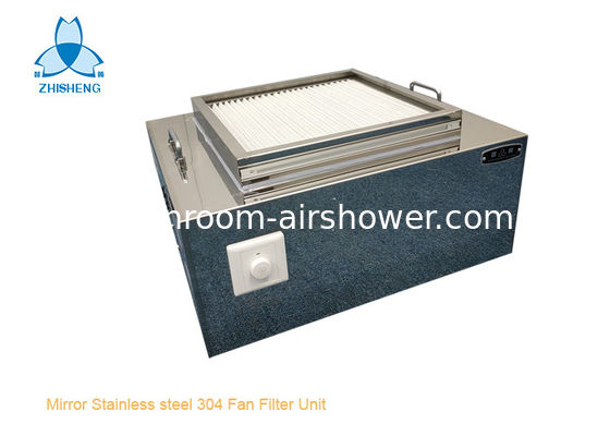 Buy Small Mirror Stainless Steel 304 HEPA Filter Unit With Motor online manufacture